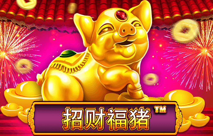 非凡娱乐app官网下载安装手机版