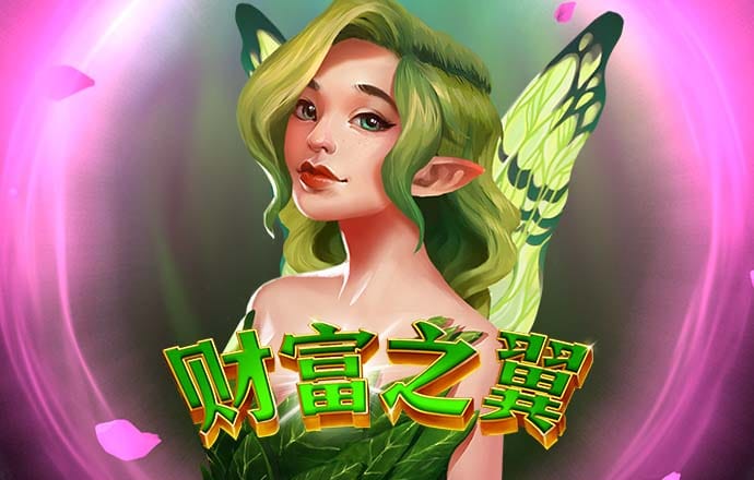 4949澳门精准免费大全凤凰网9626